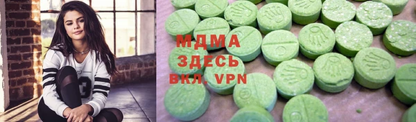 метамфетамин Белоозёрский