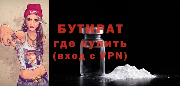 марки lsd Богданович