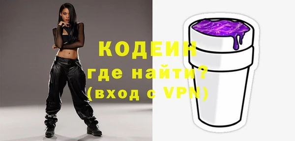 твердый Белокуриха