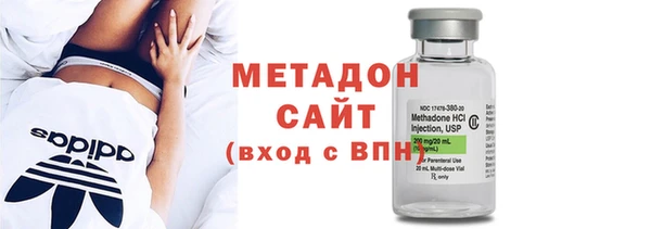 твердый Белокуриха