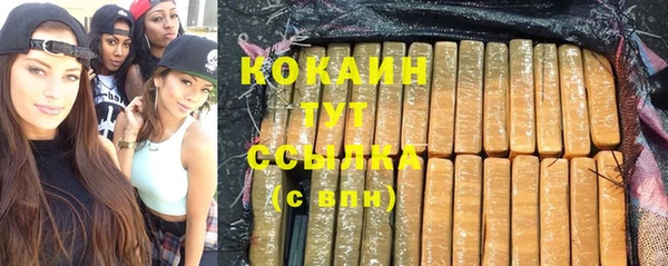 spice Баксан