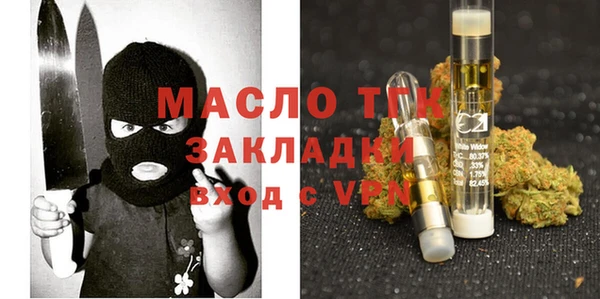 MDMA Premium VHQ Беломорск
