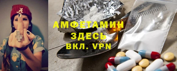 марки lsd Няндома
